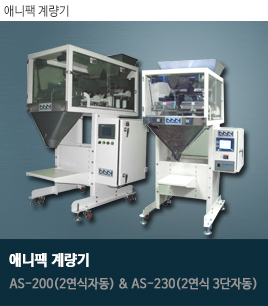 오일프리스크롤 컴프레셔